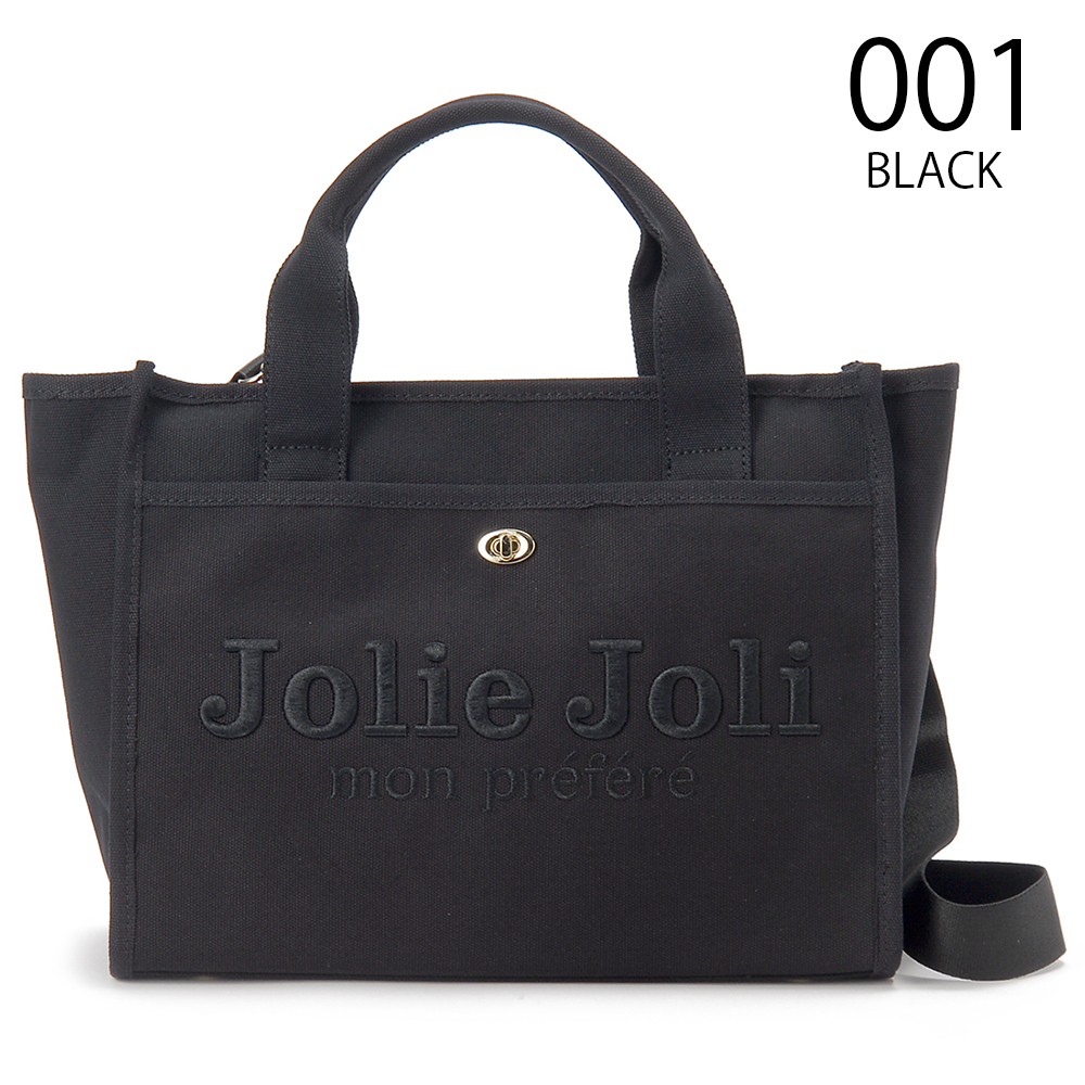 jj-2025121l-001