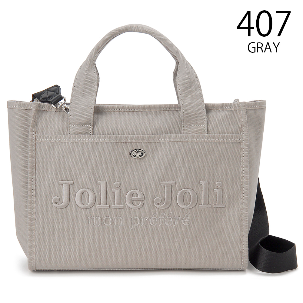 jj-2025121l-407
