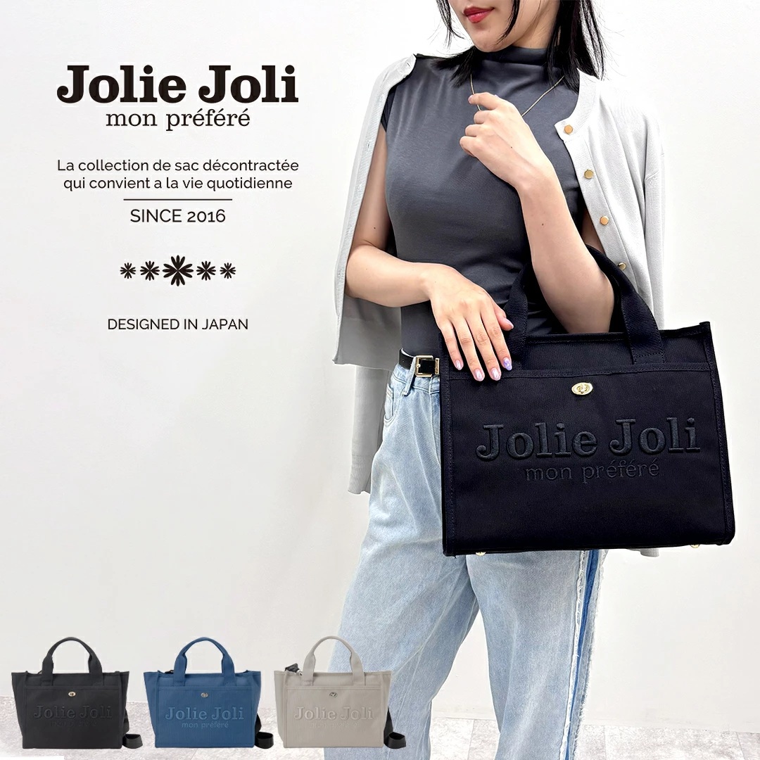 jj-2025121lのイメージ写真