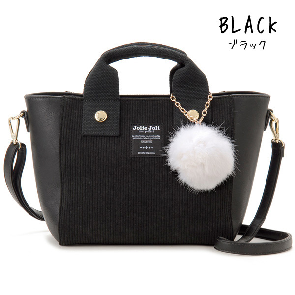 jj-2020cdy027-001