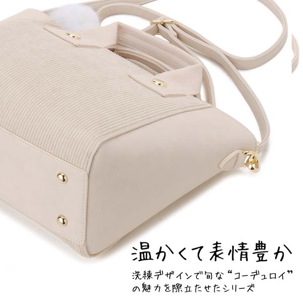 jj-2020cdy027の裏側