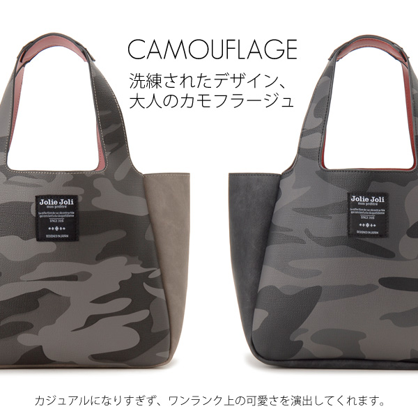 jj-2020cam039-4109