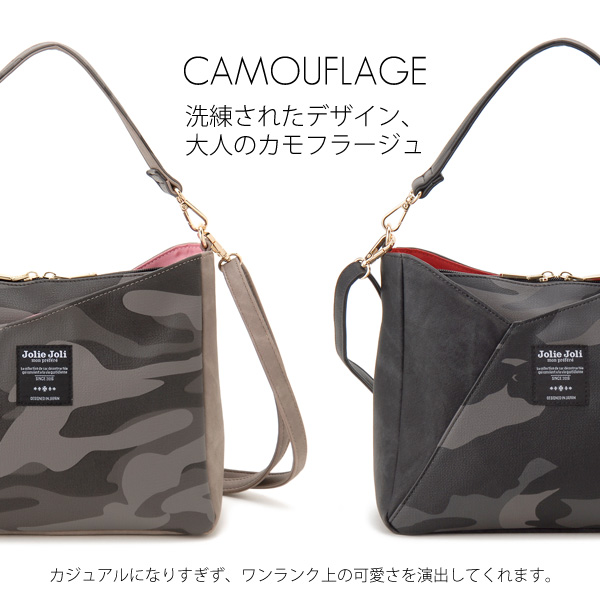 jj-2020cam042-4109