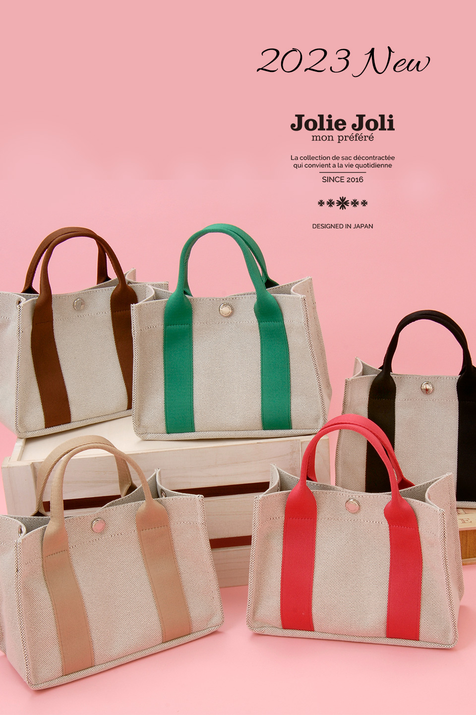 Jolie Joli [ジョリージョリ] | ブランド公式サイト