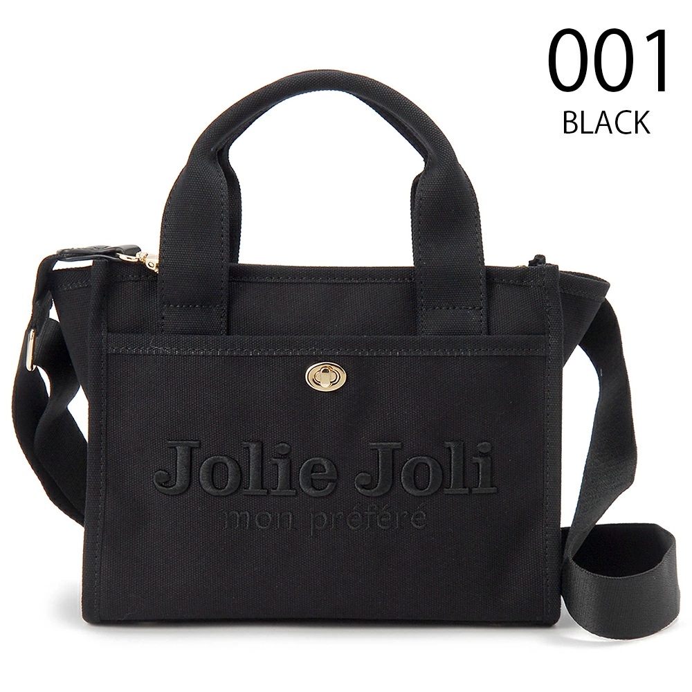 jj-2024121のイメージ写真A