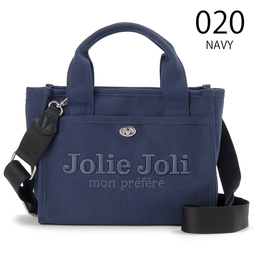 jj-2024121