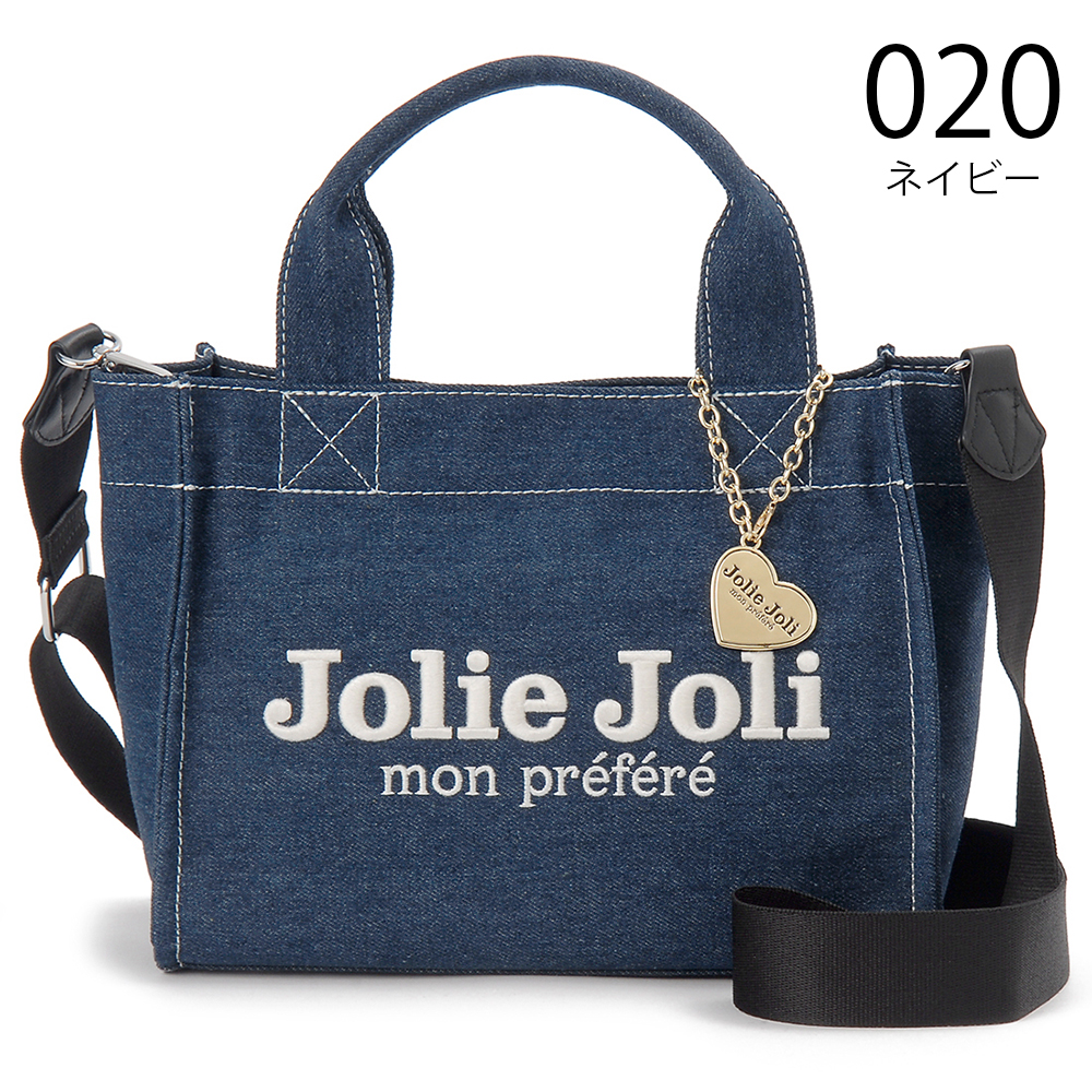jj-2025153