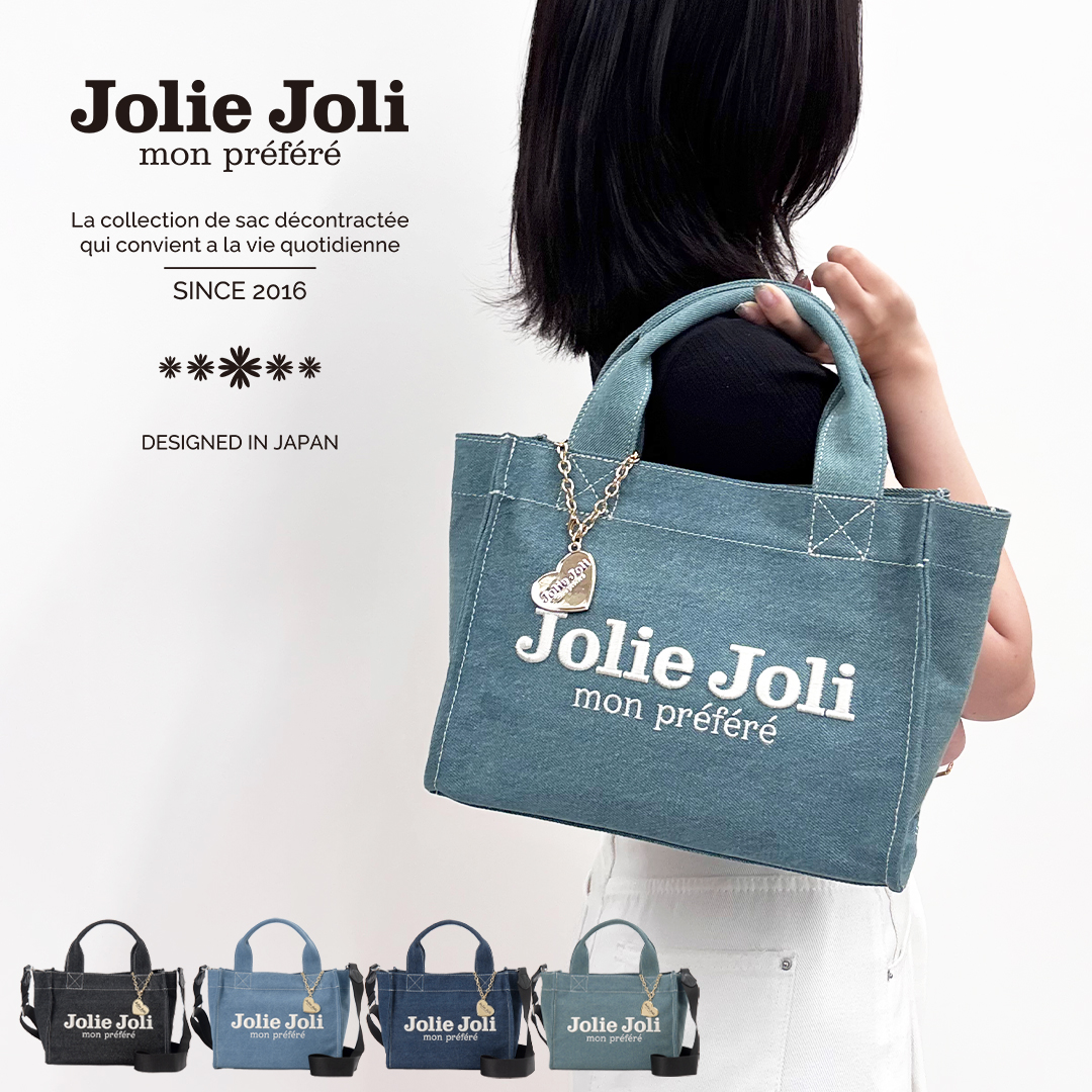 jj-2025153のイメージ写真