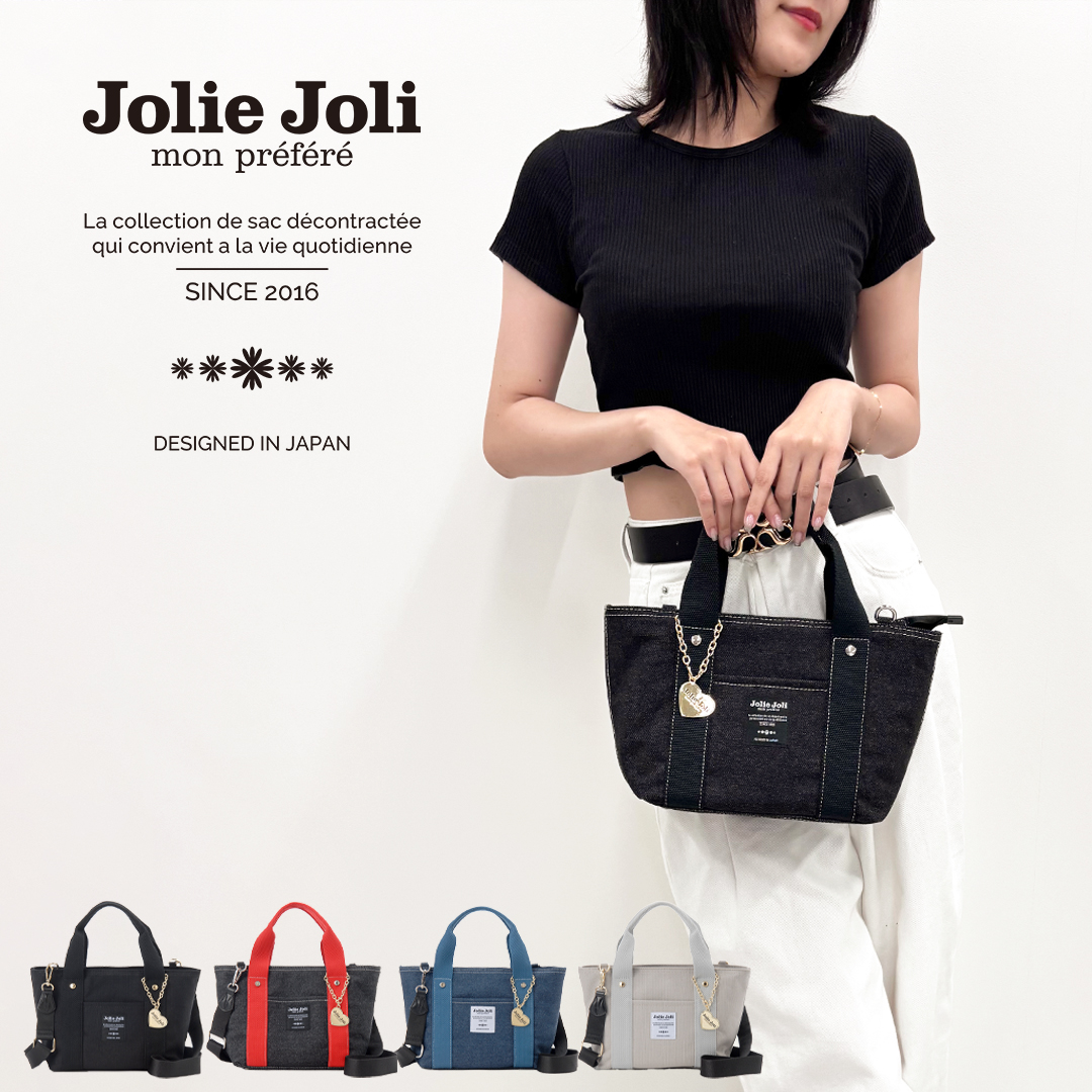 jj-2025154のイメージ写真