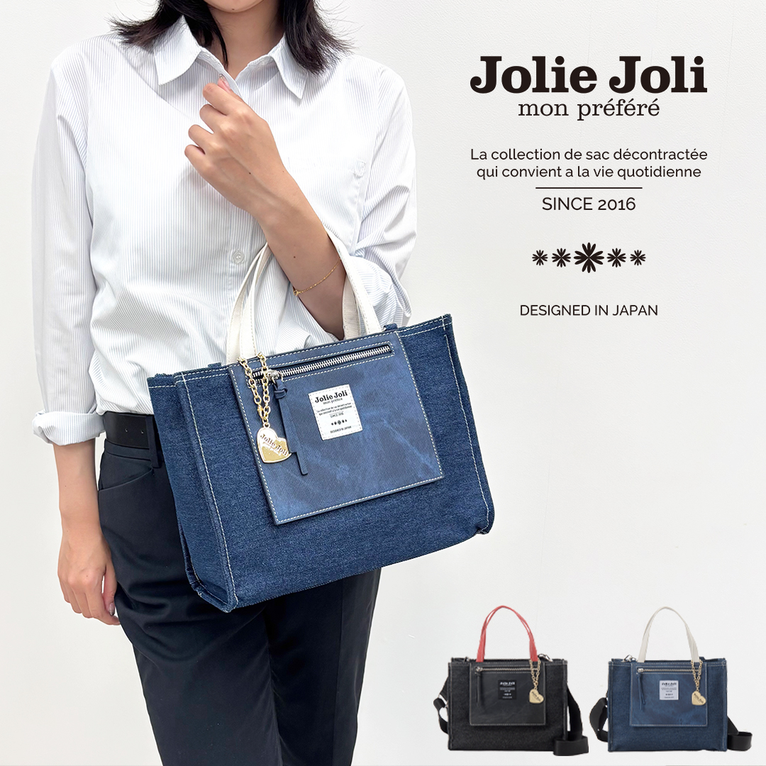 jj-2025155のイメージ写真