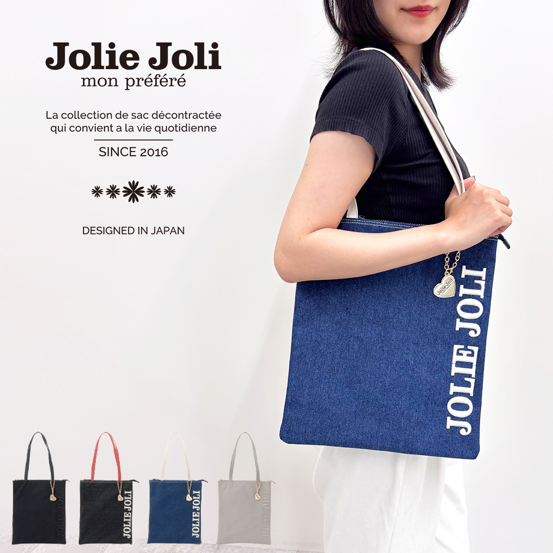 jj-2025156のイメージ写真