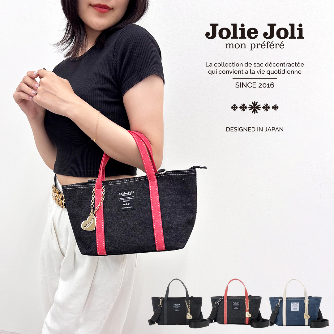 jj-2025157のイメージ写真